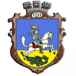 Збаразька міська рада