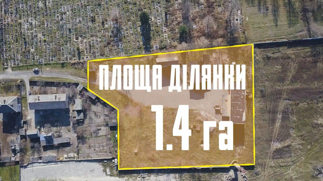 Виробництво по виготовленню гранульованих палет