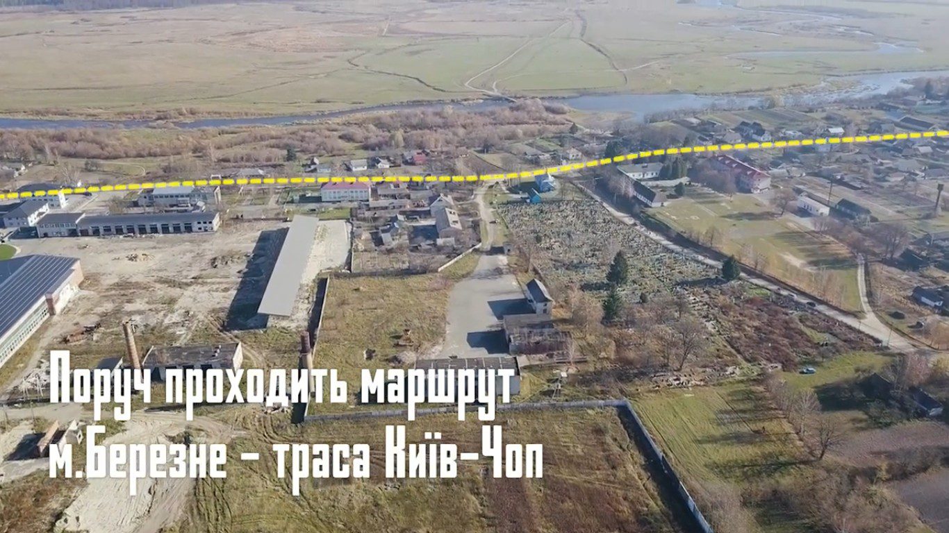 Виробництво по виготовленню гранульованих палет