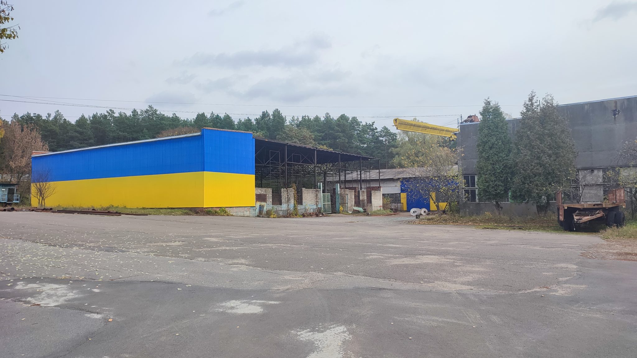 Ремонтно-механічний завод