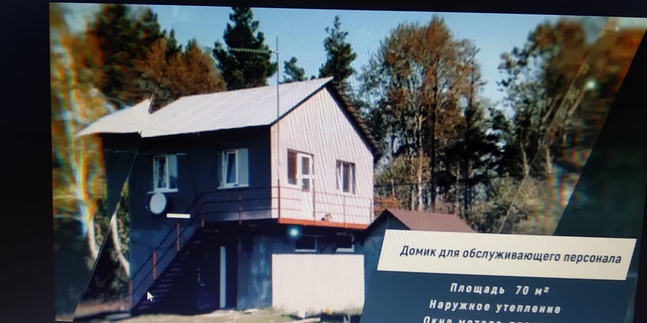 Фермерський комплекс з інкубатором